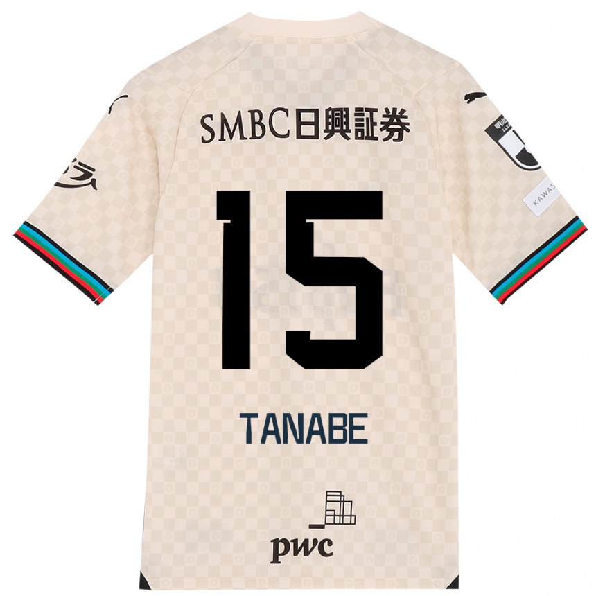 Kids Football Shuto Tanabe #15 White Gray Away Jersey 2024/25 T-Shirt Nz