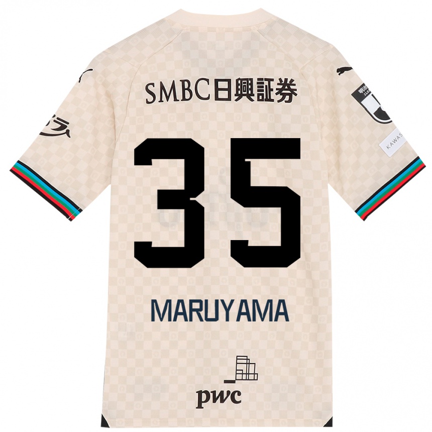 Kids Football Yuichi Maruyama #35 White Gray Away Jersey 2024/25 T-Shirt Nz