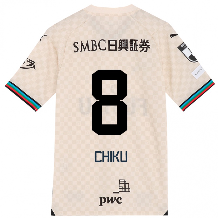 Kids Football Haruki Chiku #8 White Gray Away Jersey 2024/25 T-Shirt Nz