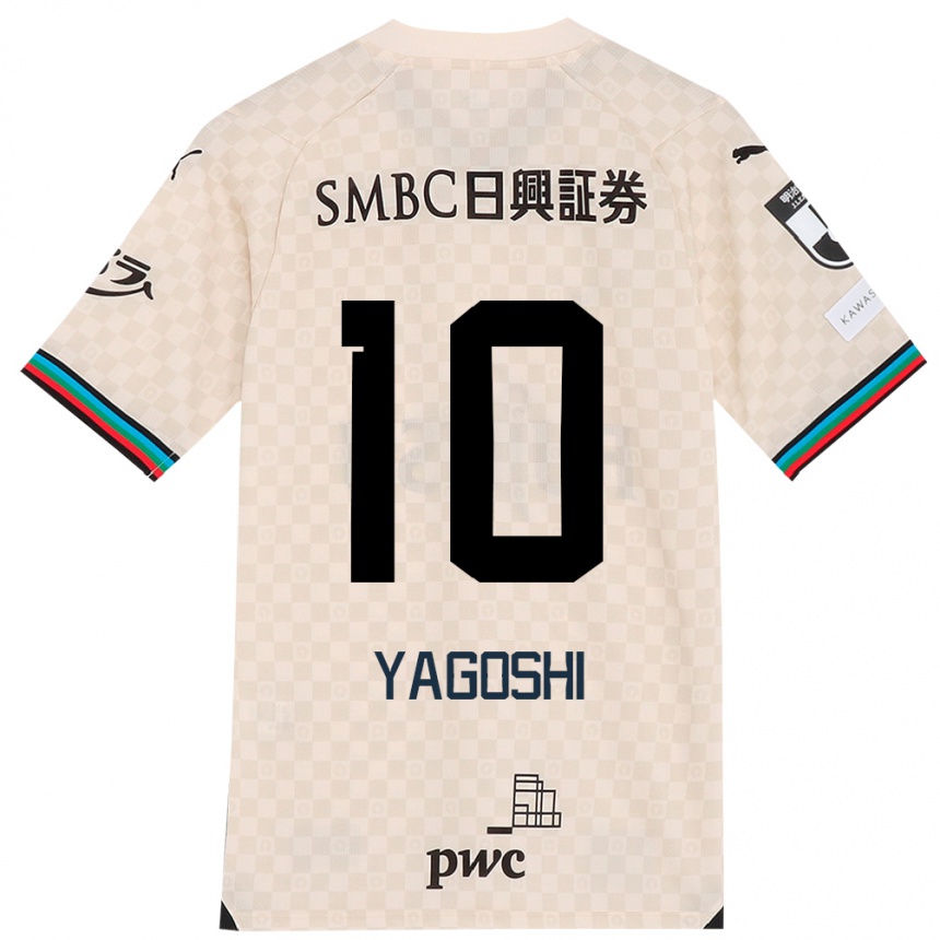 Kids Football Mikito Yagoshi #10 White Gray Away Jersey 2024/25 T-Shirt Nz