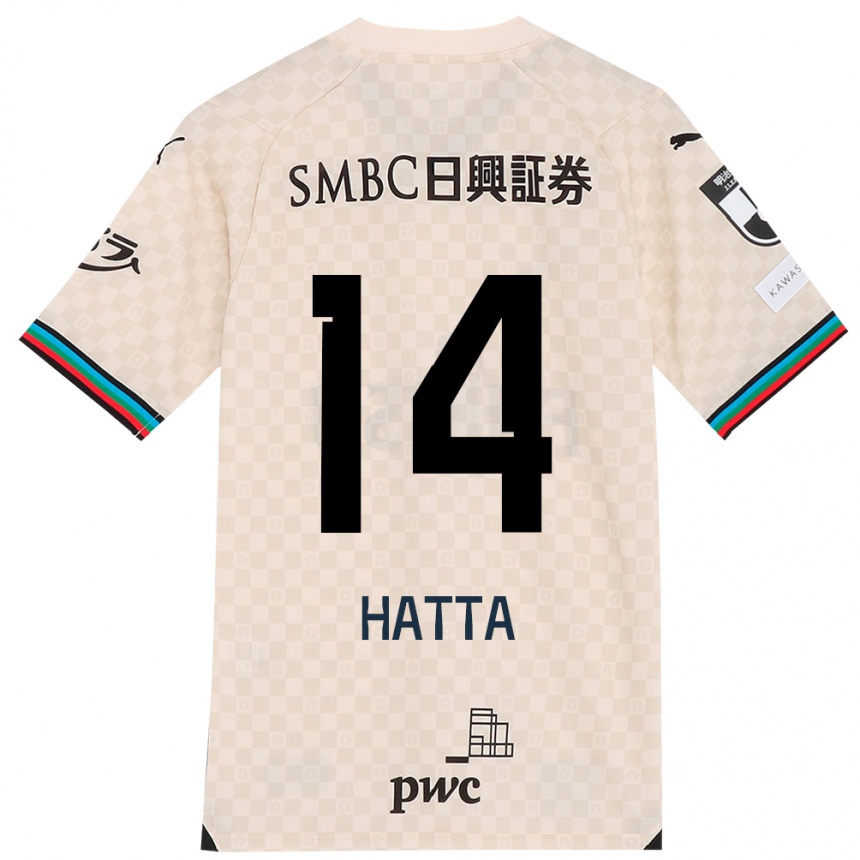 Kids Football Shuto Hatta #14 White Gray Away Jersey 2024/25 T-Shirt Nz