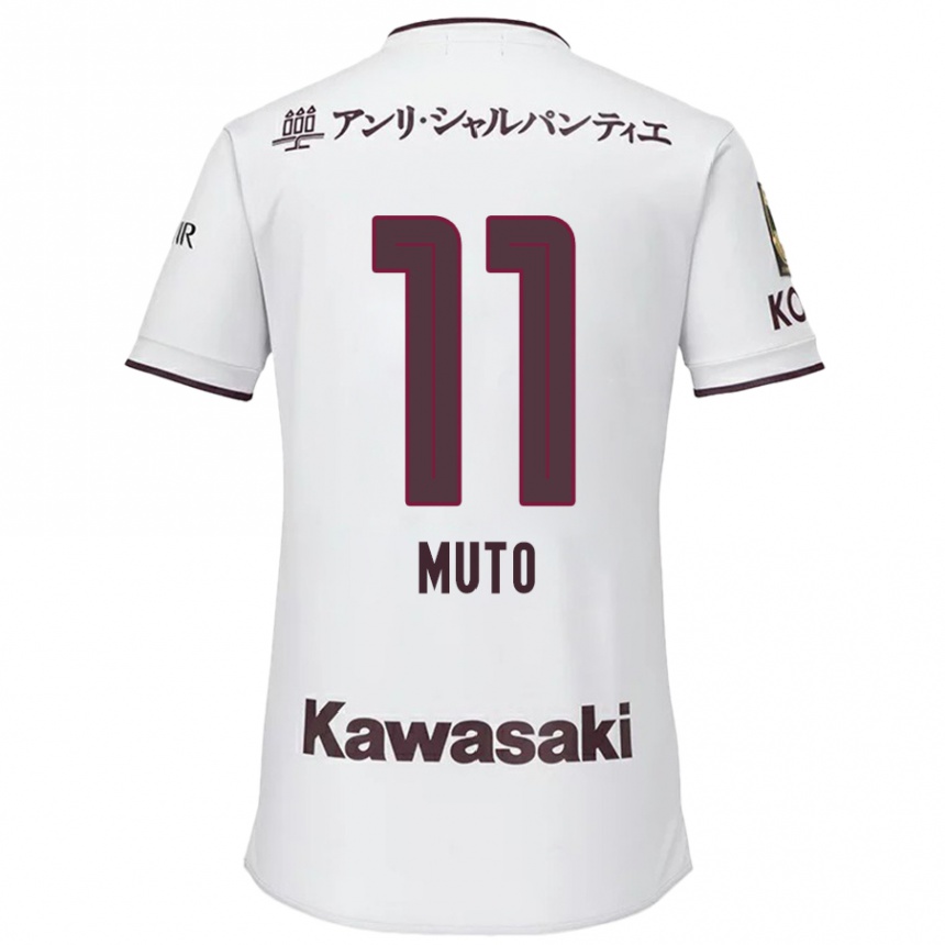 Kids Football Yoshinori Muto #11 White Red Away Jersey 2024/25 T-Shirt Nz