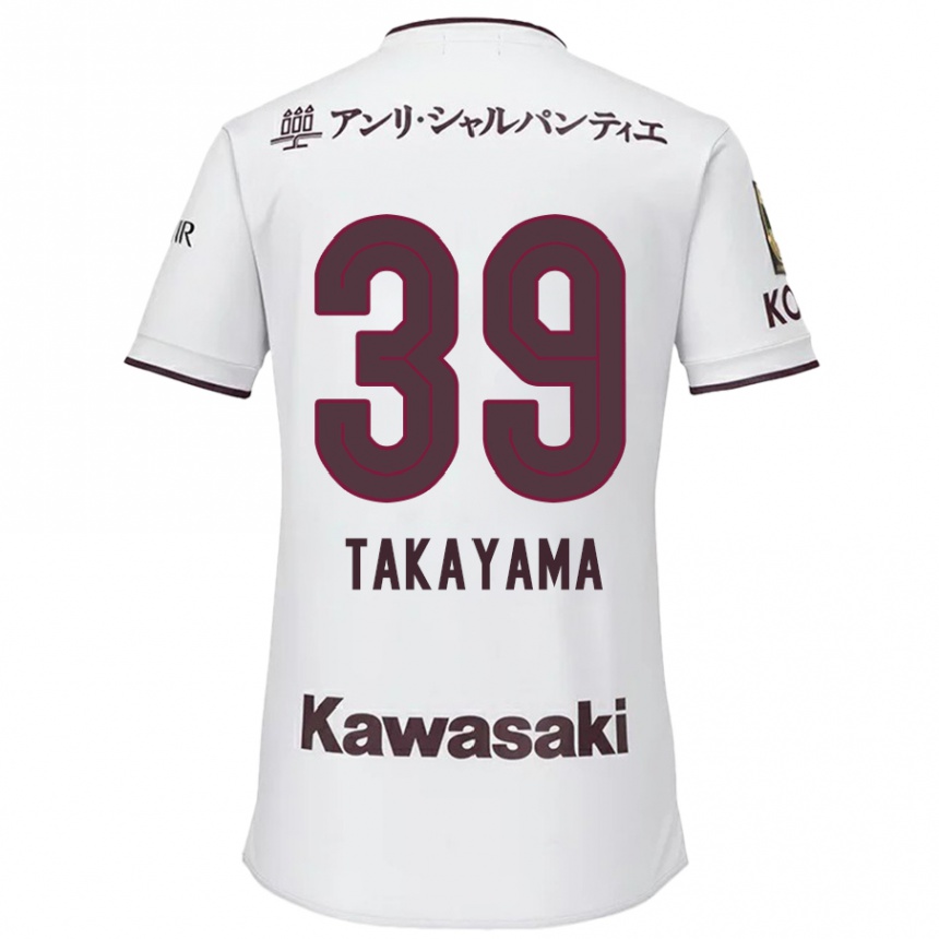 Kids Football Shioki Takayama #39 White Red Away Jersey 2024/25 T-Shirt Nz