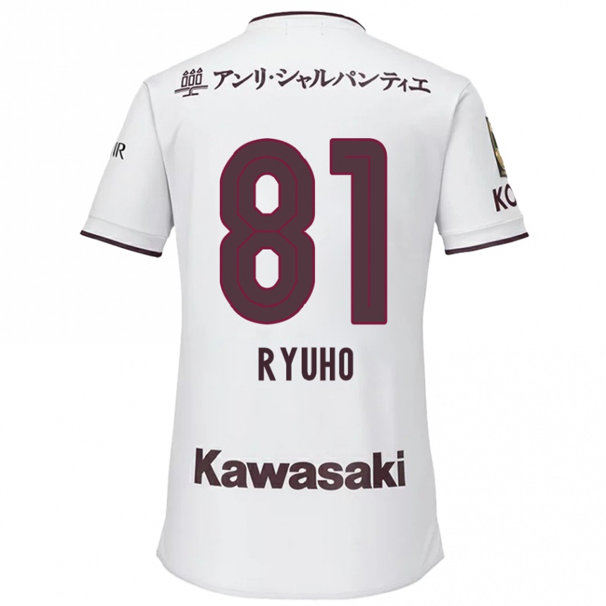 Kids Football Ryuho Kikuchi #81 White Red Away Jersey 2024/25 T-Shirt Nz