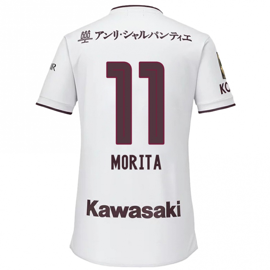 Kids Football Oga Morita #11 White Red Away Jersey 2024/25 T-Shirt Nz