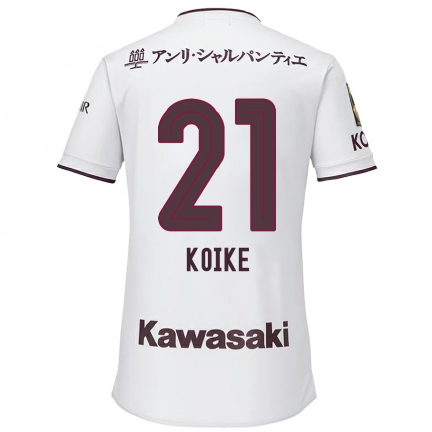 Kids Football Shusuke Koike #21 White Red Away Jersey 2024/25 T-Shirt Nz