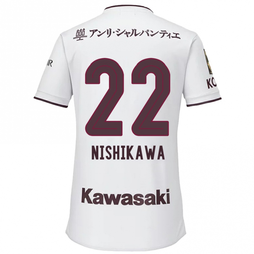 Kids Football Aiku Nishikawa #22 White Red Away Jersey 2024/25 T-Shirt Nz