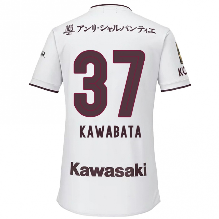 Kids Football Hyoei Kawabata #37 White Red Away Jersey 2024/25 T-Shirt Nz