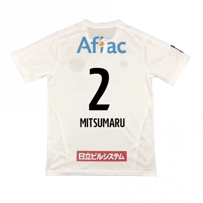 Kids Football Hiromu Mitsumaru #2 White Black Away Jersey 2024/25 T-Shirt Nz