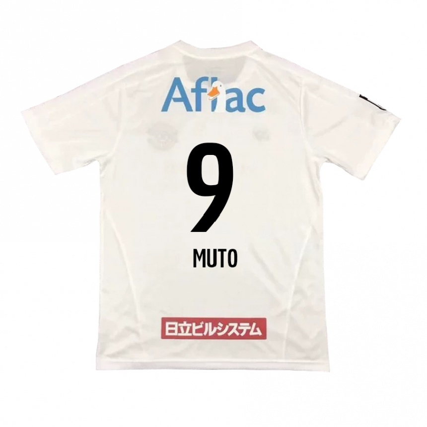 Kids Football Yuki Muto #9 White Black Away Jersey 2024/25 T-Shirt Nz