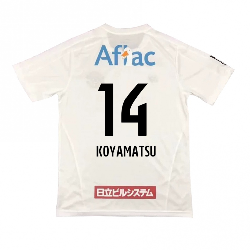 Kids Football Tomoya Koyamatsu #14 White Black Away Jersey 2024/25 T-Shirt Nz