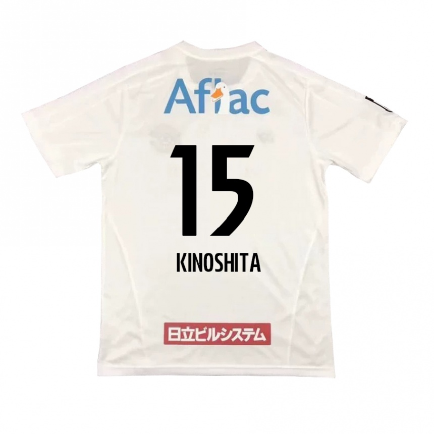 Kids Football Kosuke Kinoshita #15 White Black Away Jersey 2024/25 T-Shirt Nz