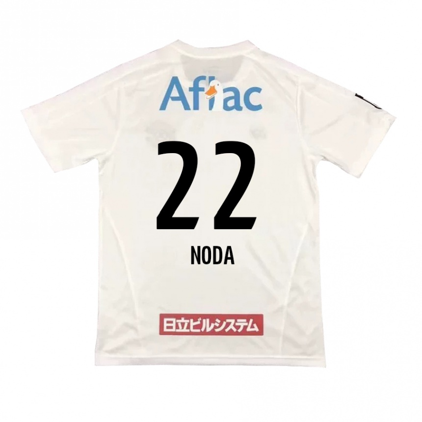 Kids Football Hiroki Noda #22 White Black Away Jersey 2024/25 T-Shirt Nz