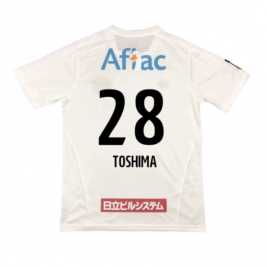 Kids Football Sachiro Toshima #28 White Black Away Jersey 2024/25 T-Shirt Nz