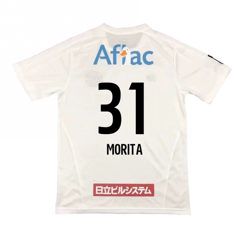 Kids Football Tatsuya Morita #31 White Black Away Jersey 2024/25 T-Shirt Nz