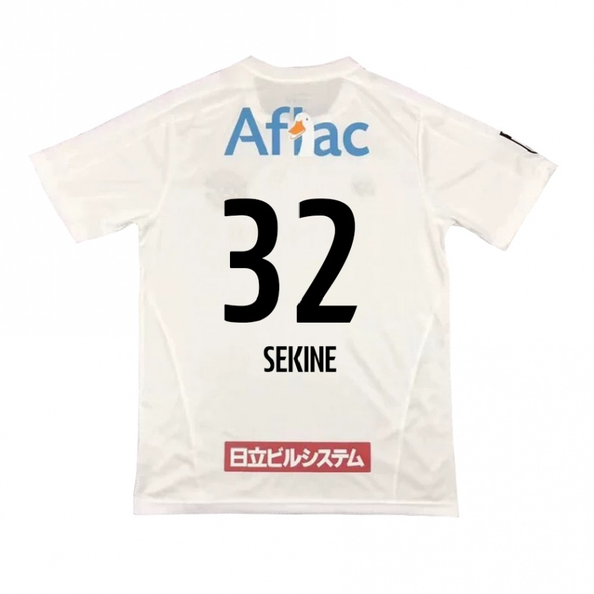 Kids Football Hiroki Sekine #32 White Black Away Jersey 2024/25 T-Shirt Nz