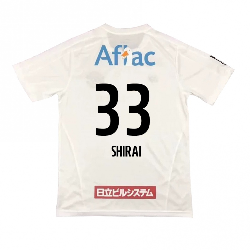 Kids Football Eiji Shirai #33 White Black Away Jersey 2024/25 T-Shirt Nz