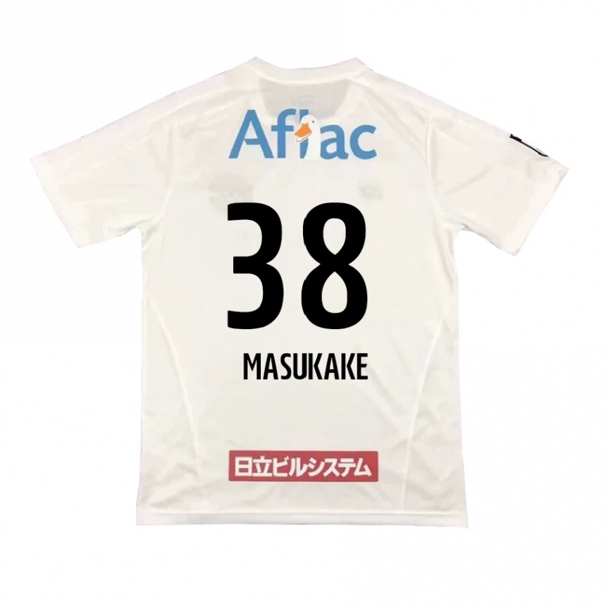 Kids Football Yugo Masukake #38 White Black Away Jersey 2024/25 T-Shirt Nz