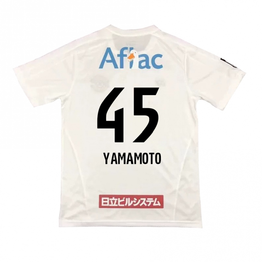 Kids Football Ota Yamamoto #45 White Black Away Jersey 2024/25 T-Shirt Nz