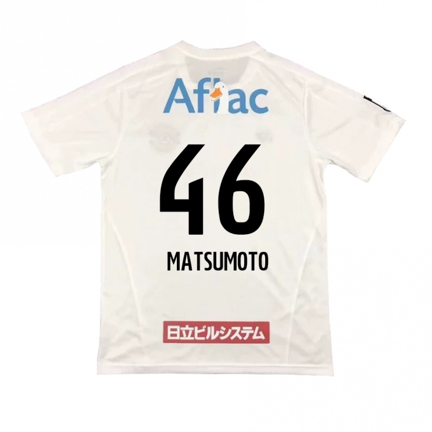 Kids Football Kenta Matsumoto #46 White Black Away Jersey 2024/25 T-Shirt Nz