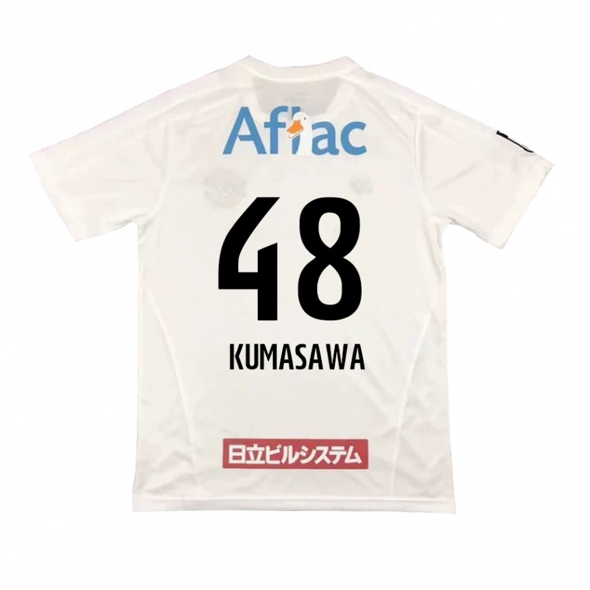 Kids Football Kazuki Kumasawa #48 White Black Away Jersey 2024/25 T-Shirt Nz