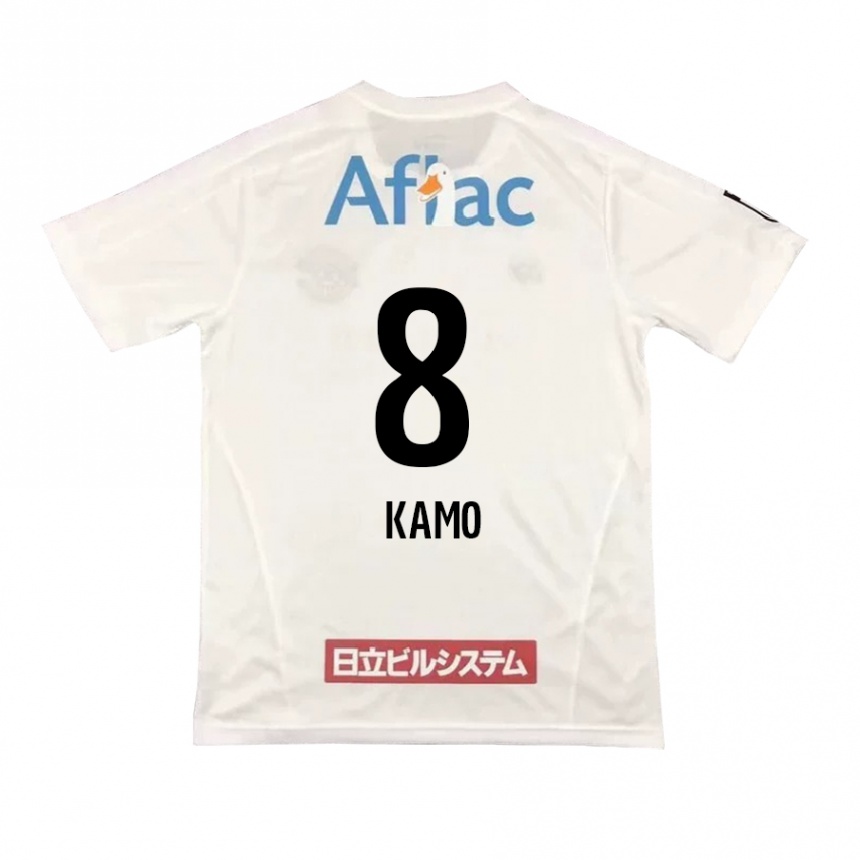 Kids Football Yuito Kamo #8 White Black Away Jersey 2024/25 T-Shirt Nz