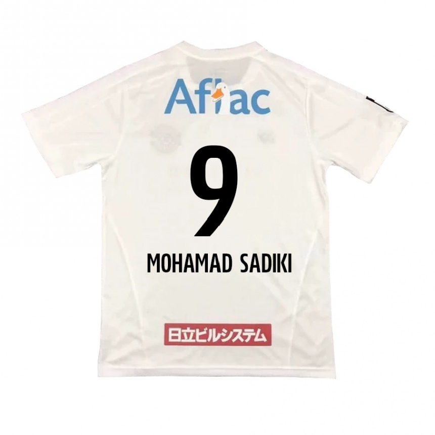 Kids Football Wade Mohamad Sadiki #9 White Black Away Jersey 2024/25 T-Shirt Nz