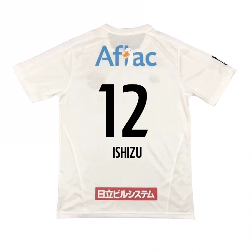 Kids Football Kazuki Ishizu #12 White Black Away Jersey 2024/25 T-Shirt Nz