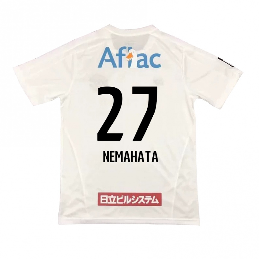 Kids Football Hayato Nemahata #27 White Black Away Jersey 2024/25 T-Shirt Nz