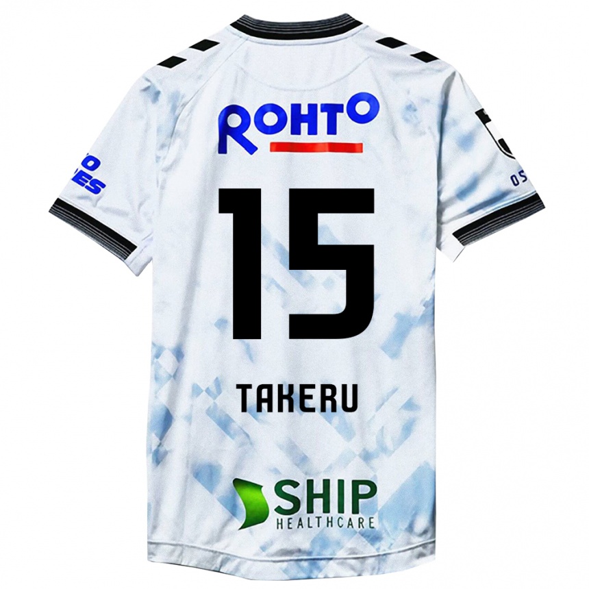 Kids Football Takeru Kishimoto #15 White Black Away Jersey 2024/25 T-Shirt Nz