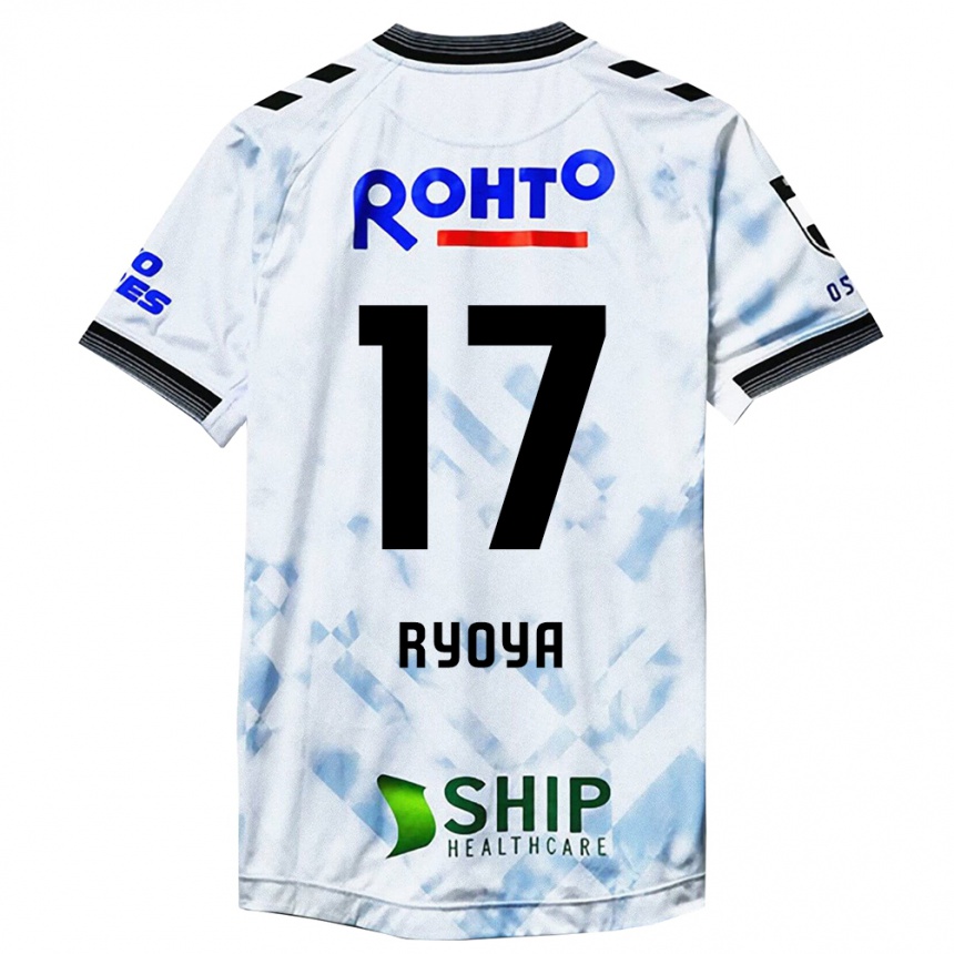 Kids Football Ryoya Yamashita #17 White Black Away Jersey 2024/25 T-Shirt Nz