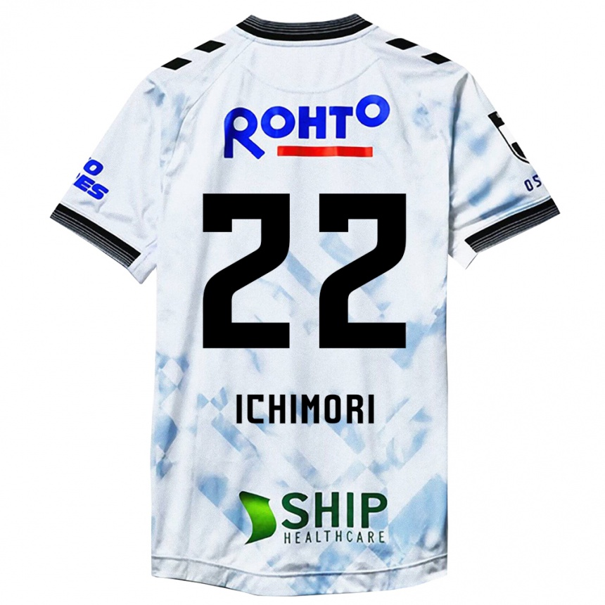 Kids Football Jun Ichimori #22 White Black Away Jersey 2024/25 T-Shirt Nz