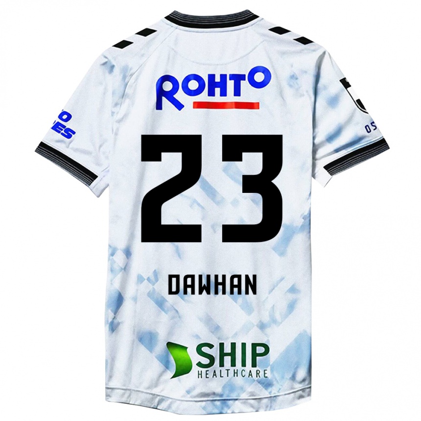 Kids Football Dawhan #23 White Black Away Jersey 2024/25 T-Shirt Nz