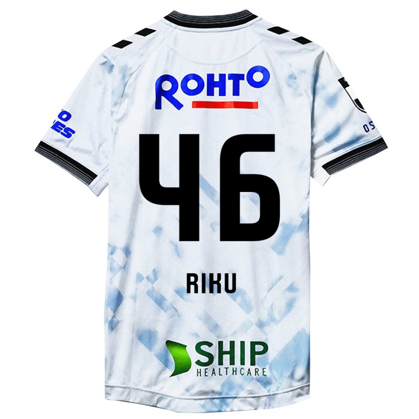 Kids Football Riku Matsuda #46 White Black Away Jersey 2024/25 T-Shirt Nz