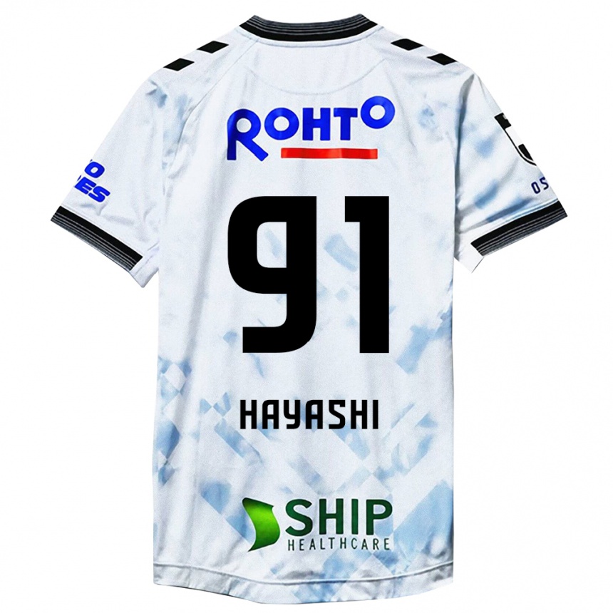 Kids Football Daichi Hayashi #91 White Black Away Jersey 2024/25 T-Shirt Nz