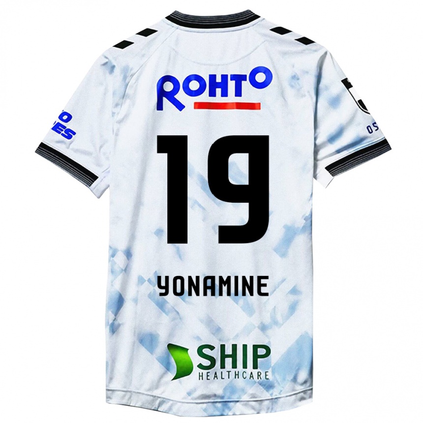 Kids Football Kotaro Yonamine #19 White Black Away Jersey 2024/25 T-Shirt Nz