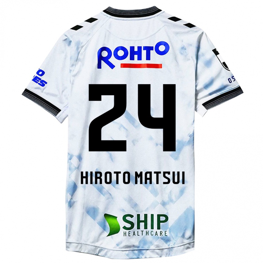 Kids Football Elijah Hiroto Matsui #24 White Black Away Jersey 2024/25 T-Shirt Nz