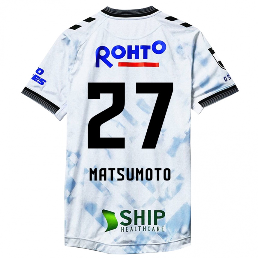 Kids Football Kensaku Matsumoto #27 White Black Away Jersey 2024/25 T-Shirt Nz