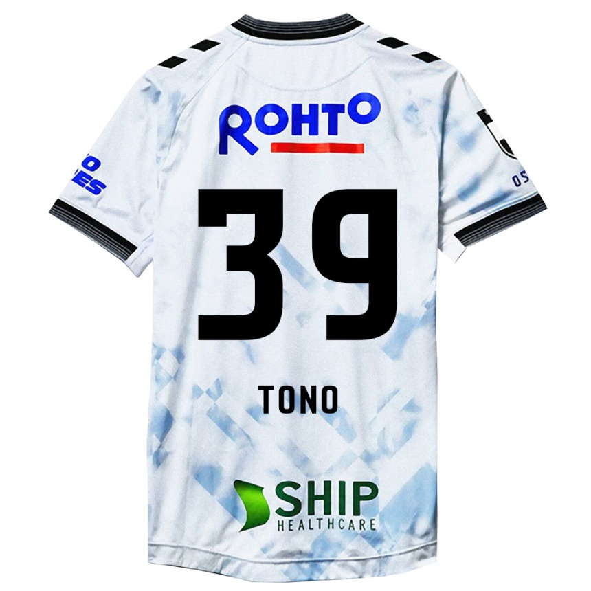 Kids Football Taiki Tono #39 White Black Away Jersey 2024/25 T-Shirt Nz