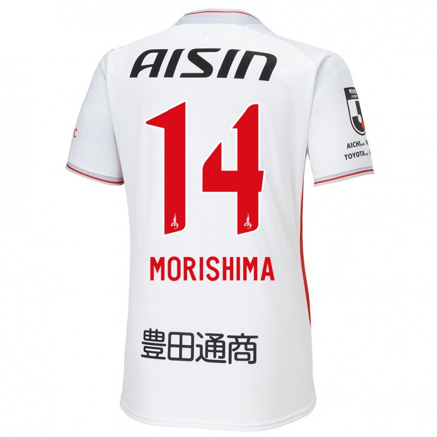 Kids Football Tsukasa Morishima #14 White Yellow Red Away Jersey 2024/25 T-Shirt Nz