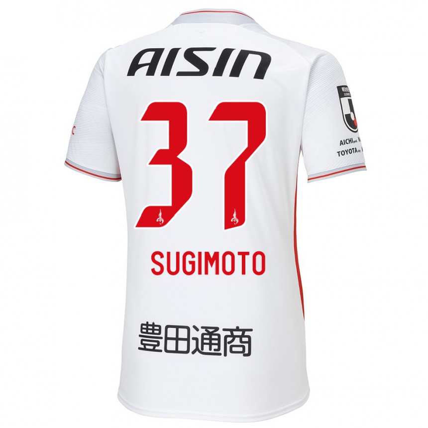 Kids Football Daichi Sugimoto #37 White Yellow Red Away Jersey 2024/25 T-Shirt Nz