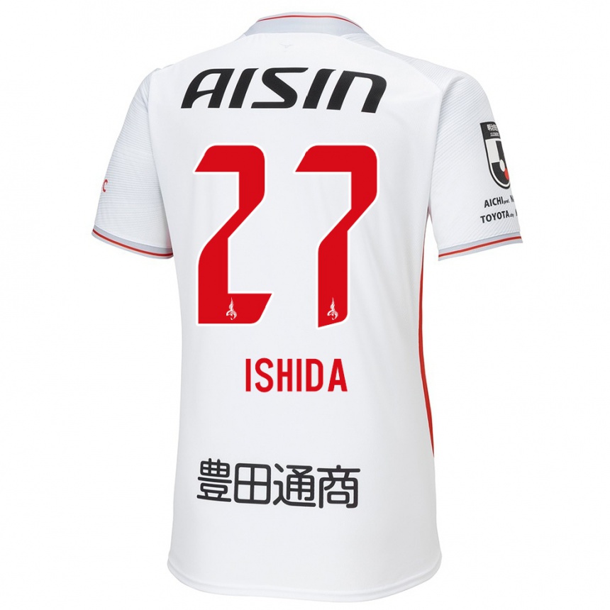 Kids Football Kakeru Ishida #27 White Yellow Red Away Jersey 2024/25 T-Shirt Nz