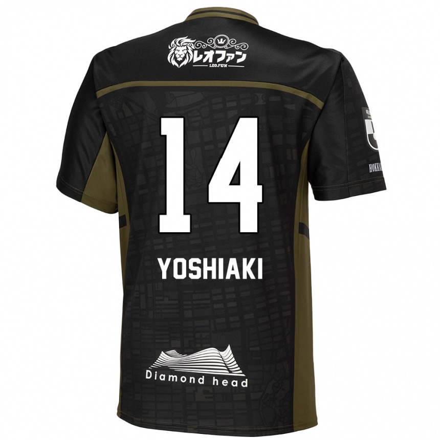 Kids Football Yoshiaki Komai #14 Black Green Away Jersey 2024/25 T-Shirt Nz