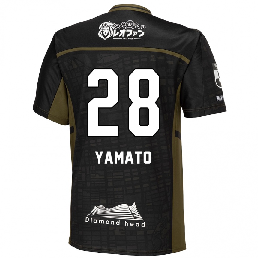 Kids Football Yamato Okada #28 Black Green Away Jersey 2024/25 T-Shirt Nz