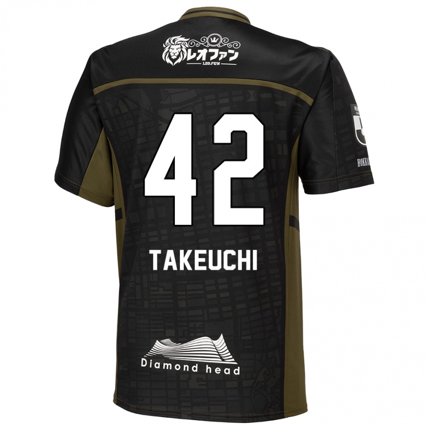 Kids Football Ryuma Takeuchi #42 Black Green Away Jersey 2024/25 T-Shirt Nz