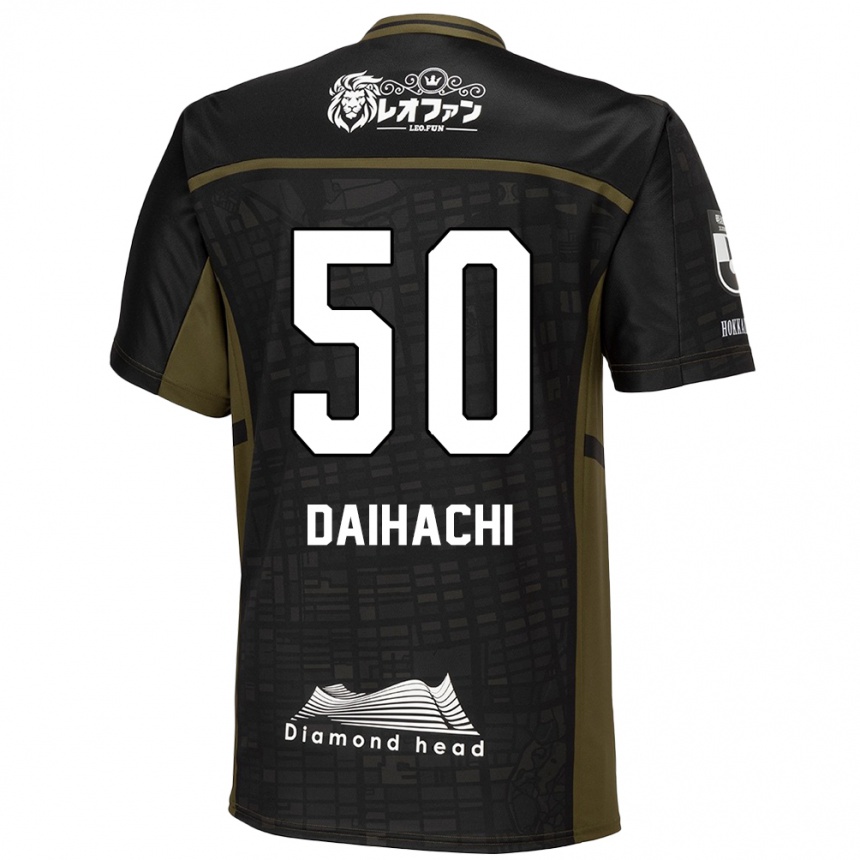 Kids Football Daihachi Okamura #50 Black Green Away Jersey 2024/25 T-Shirt Nz