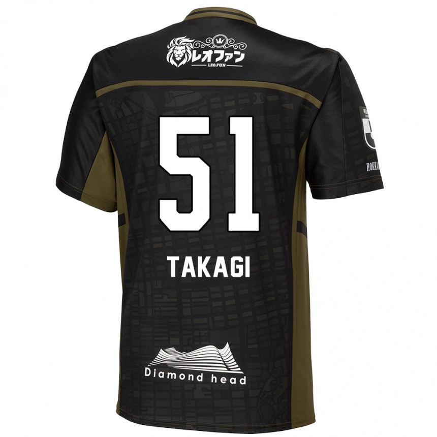 Kids Football Shun Takagi #51 Black Green Away Jersey 2024/25 T-Shirt Nz