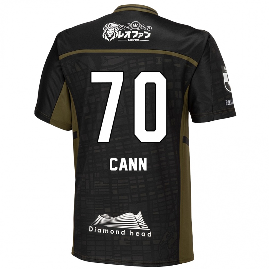 Kids Football Francis Cann #70 Black Green Away Jersey 2024/25 T-Shirt Nz