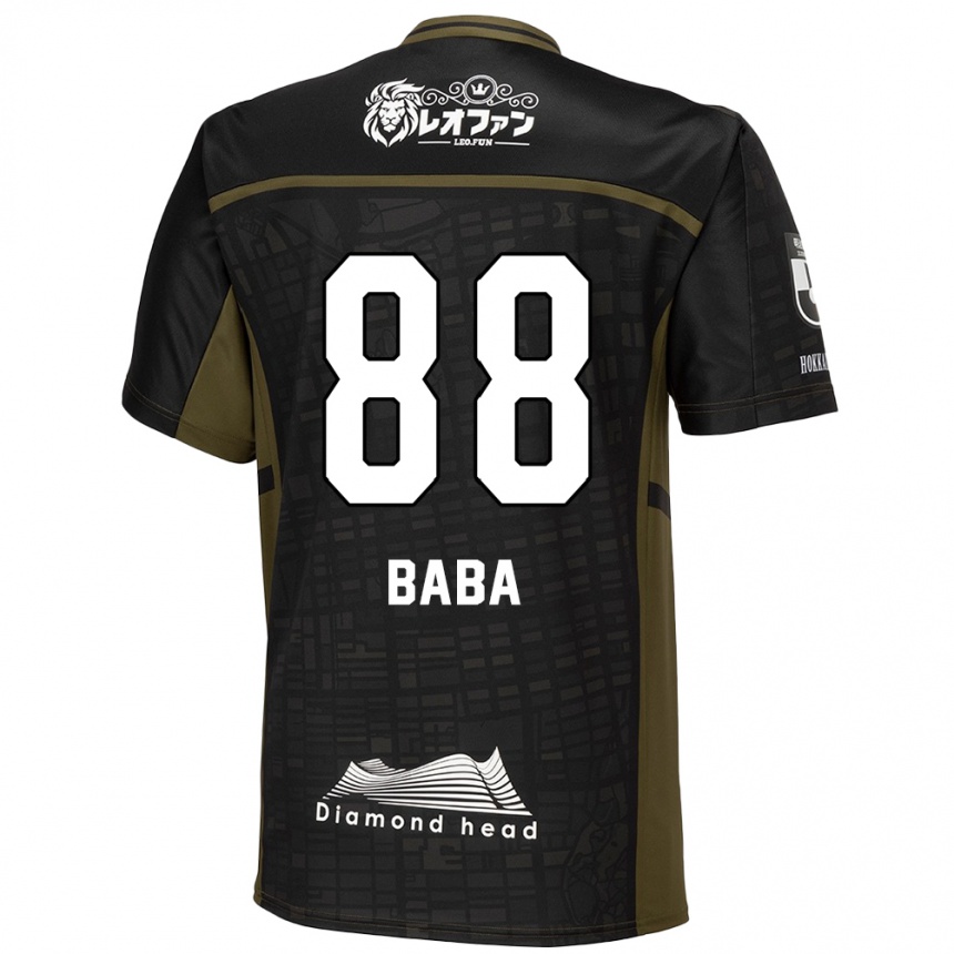 Kids Football Seiya Baba #88 Black Green Away Jersey 2024/25 T-Shirt Nz