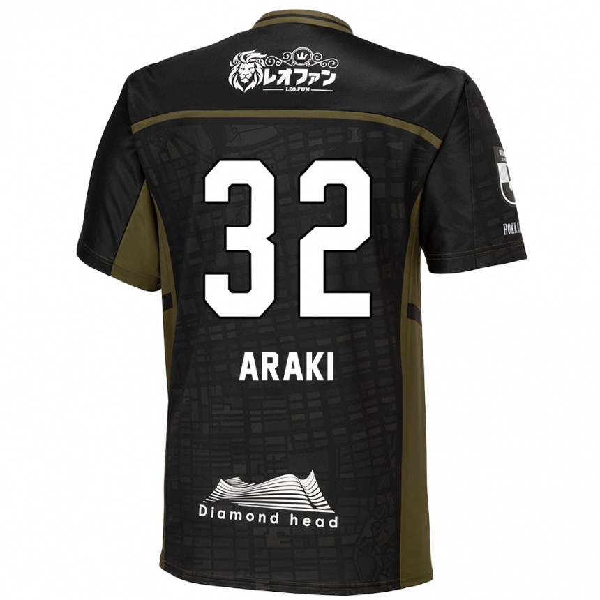 Kids Football Kento Araki #32 Black Green Away Jersey 2024/25 T-Shirt Nz